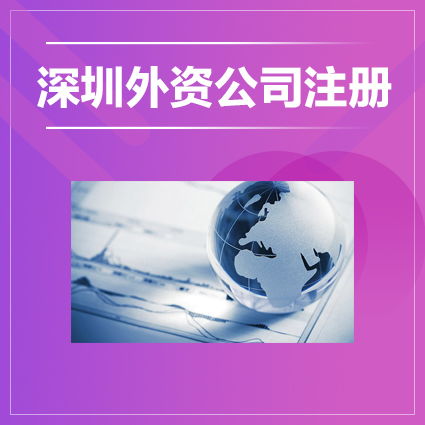 代理記賬服務全面指南 產品介紹、幫助文檔與云市場支持
