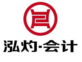 北京新公司注冊與代理記賬全攻略 一站式解決企業(yè)財(cái)稅管理